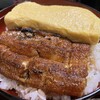 うなぎの魚伊 本店
