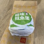 McDonalds - 韓味魷魚堡