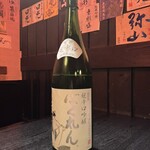 まかない屋なにげ - 