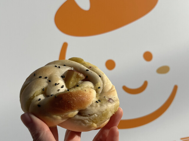 Coupe Coupe - 向ケ丘遊園/パン | 食べログ