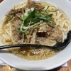 手打ちうどん 温羅