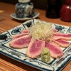 壱 - 