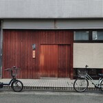 蕎麦 たかま - 外観