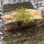 郷土味 かけはし - 