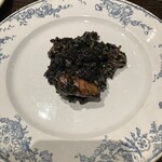 El Raco Den Takeuchi - 