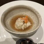 El Raco Den Takeuchi - 