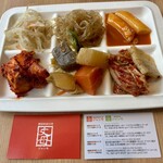 韓国家庭料理ジャンモ - ワンプレート惣菜