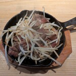 御肉山口 - 
