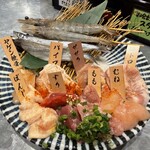 七輪大衆酒場 けむり - 