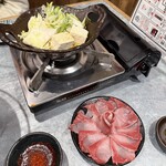 七輪大衆酒場 けむり - 