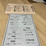 ニューサカナヤキオ - 