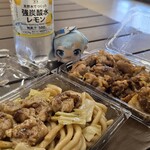 焼肉　暁 - 