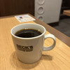 ベックスコーヒーショップ 新小岩駅前店