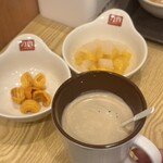 ディオスマーラータン - 