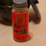 おうどん ひろ輝 - 