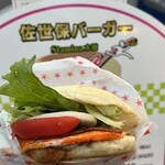 Stamina本舗 Kaya - 