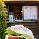 Stamina本舗 Kaya - 