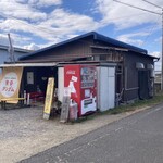 黄昏タンデム - 