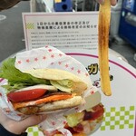 Stamina本舗 Kaya - 