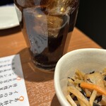 サントリーズガーデン 昊 - 