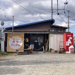 黄昏タンデム - 