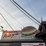 Stamina本舗 Kaya - 