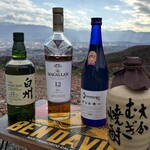 男の厨房 - キャンプ酒