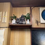 焼肉の太吉 - 拝む