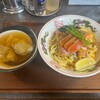 ラーメン カラテキッド