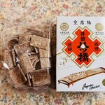 井筒八ッ橋本舗 - 料理写真: