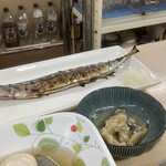 第三モッキリセンター - 