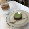 グリーン ビーン トゥ バー チョコレート 福岡店