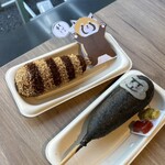 どうぶつカフェ - 