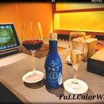 京都つゆしゃぶCHIRIRI - 