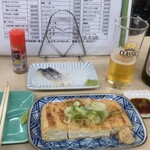 第三モッキリセンター - 