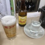 第三モッキリセンター - 