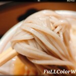 京都つゆしゃぶCHIRIRI - 