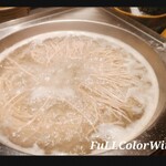 京都つゆしゃぶCHIRIRI - 