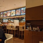 石庫門 ルミネ大宮店 - 