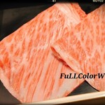 京都つゆしゃぶCHIRIRI - 