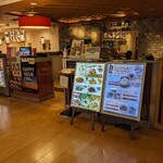 石庫門 ルミネ大宮店 - 