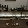 Wine Bar 實藤