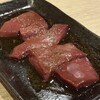 焼肉屋 時流