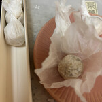 茶菓工房たろう 金沢百番街店 - 