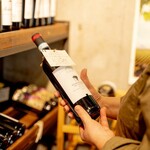 炭焼きワイン酒場 Sante - 