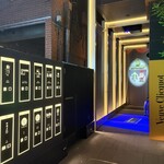 THE SUSHI りょうけん - 