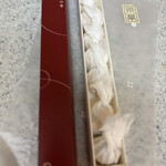 茶菓工房たろう 金沢百番街店 - 