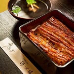 阿づ満や - 