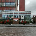 ヤハタすしべん - 