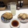 餃子のラスベガス